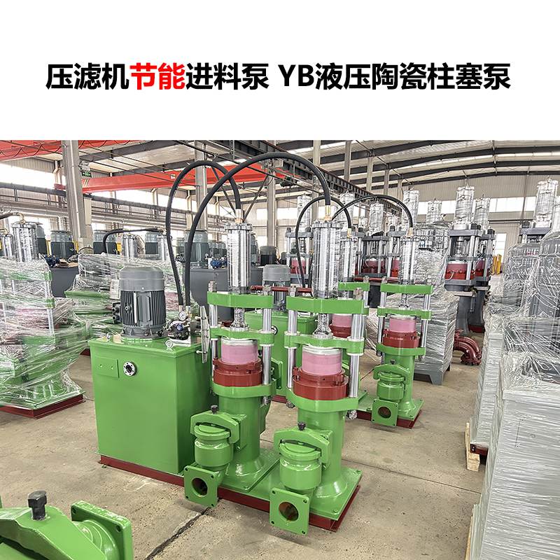 陶瓷泥漿泵干什么用的